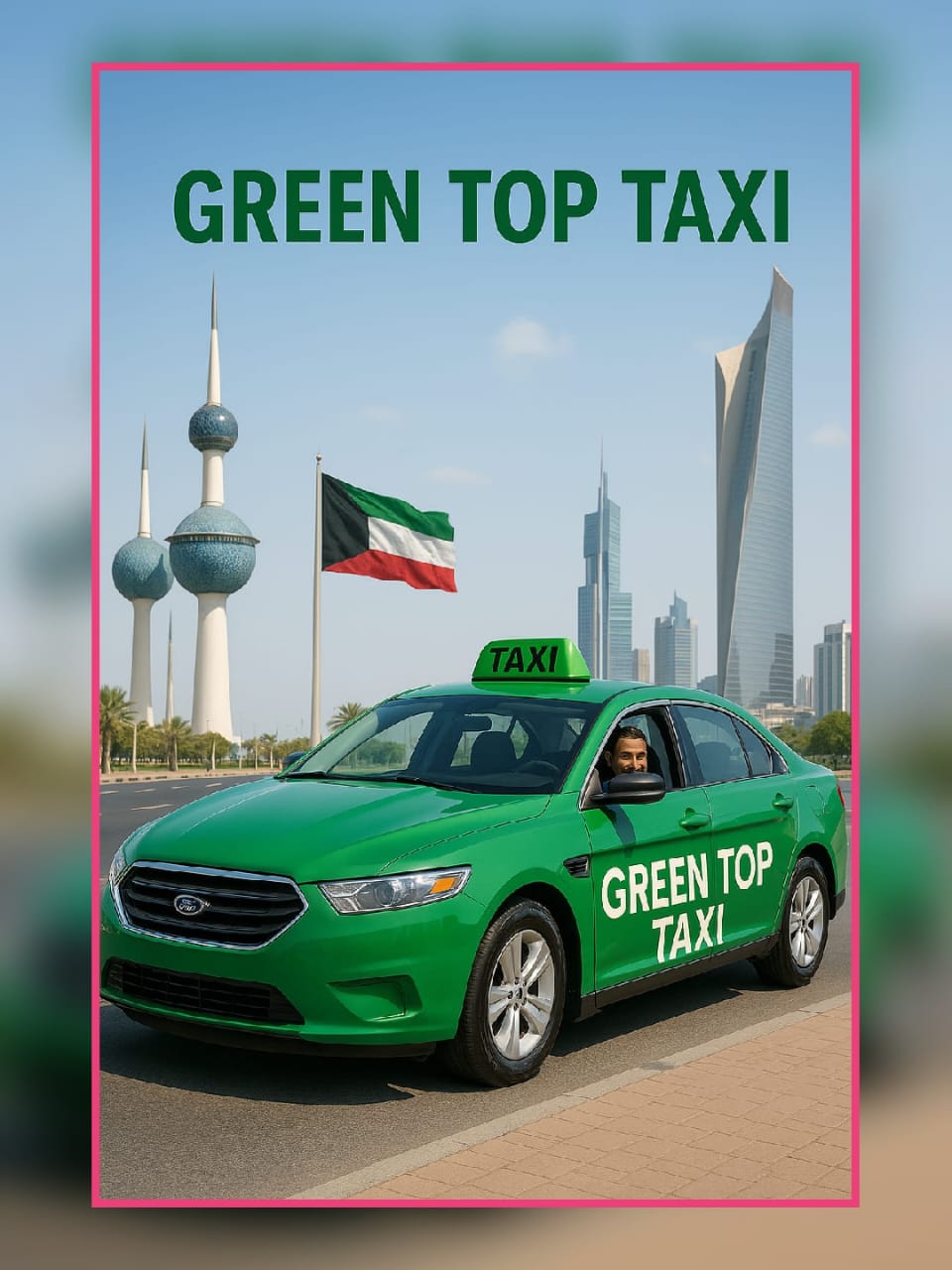 اشتراكات 1 اشتراكات 1