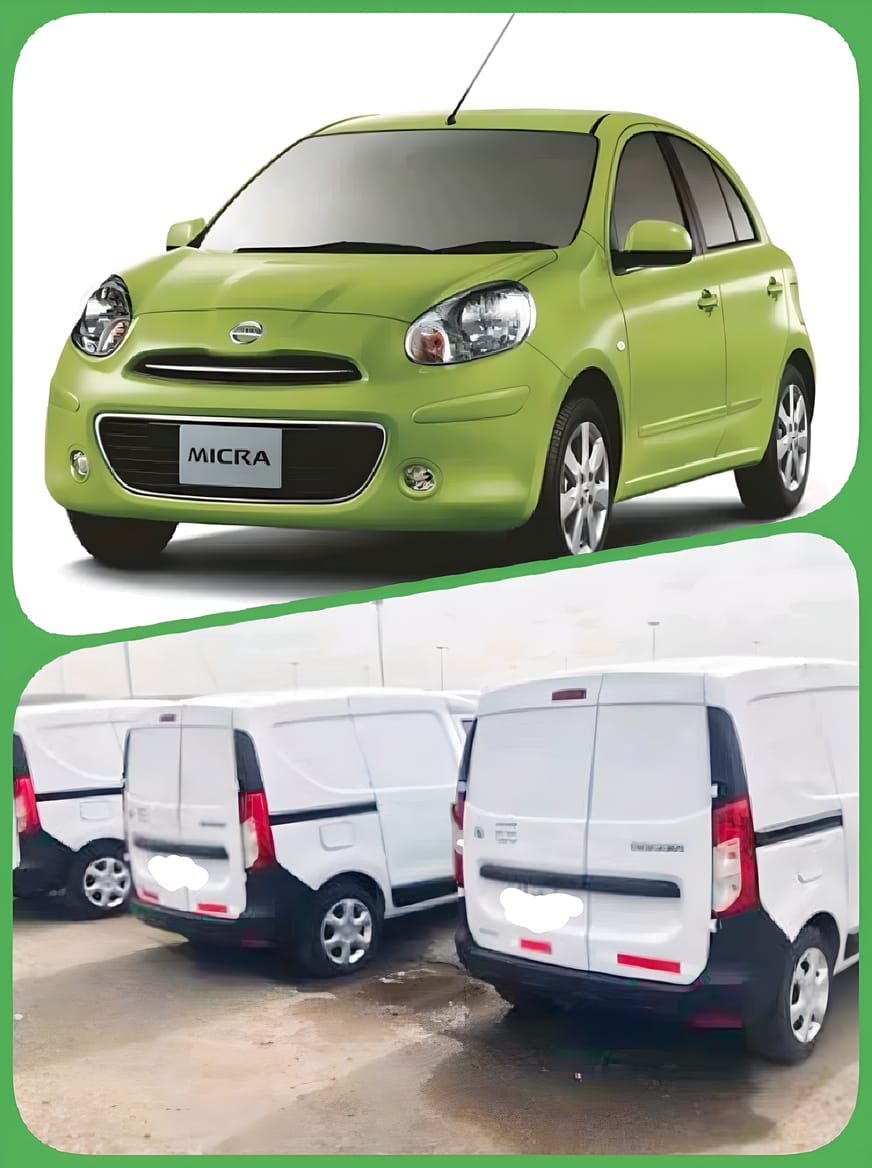 بريد 2 بريد 2