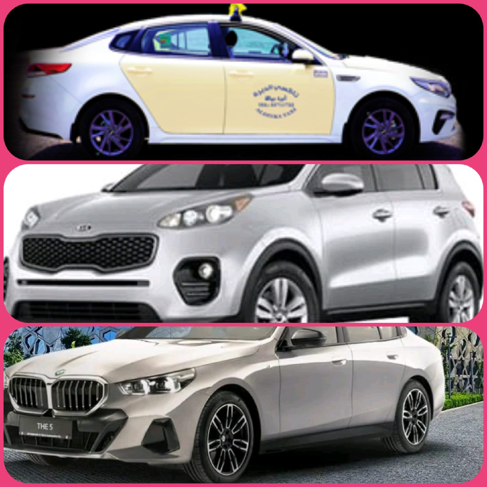 مطار 2 مطار 2