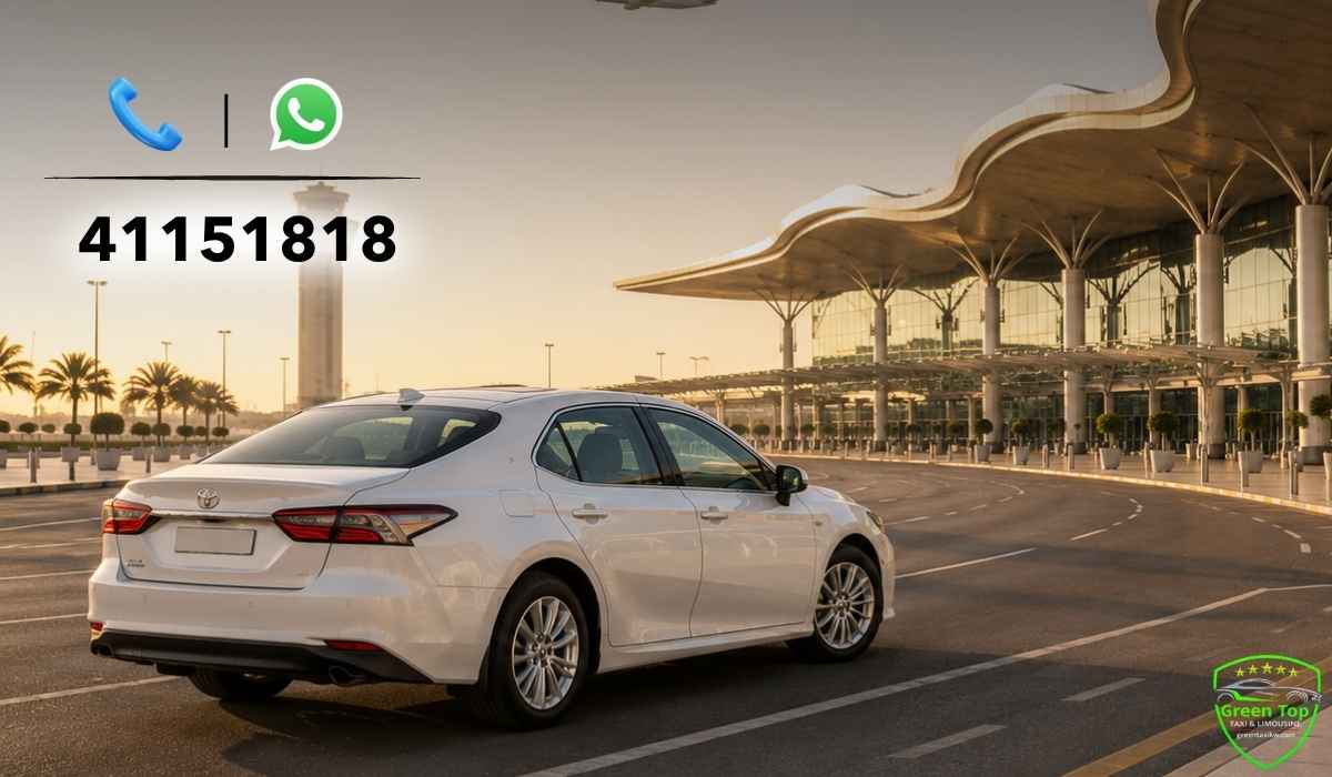 تاكسي-المطار-الكويت تاكسي-المطار-الكويت