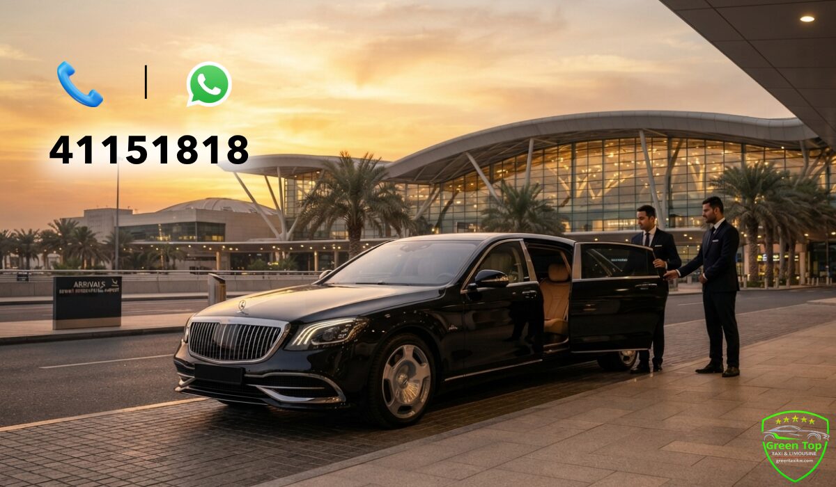 ليموزين مطار الكويت ليموزين مطار الكويت