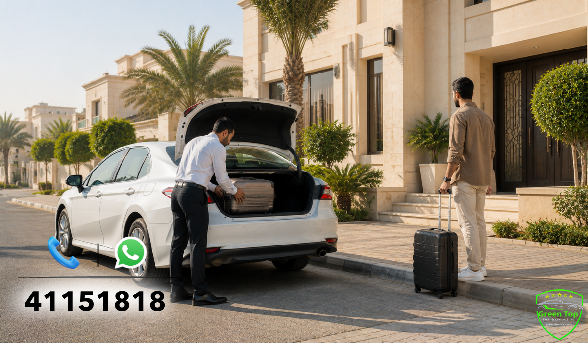 تاكسي المطار