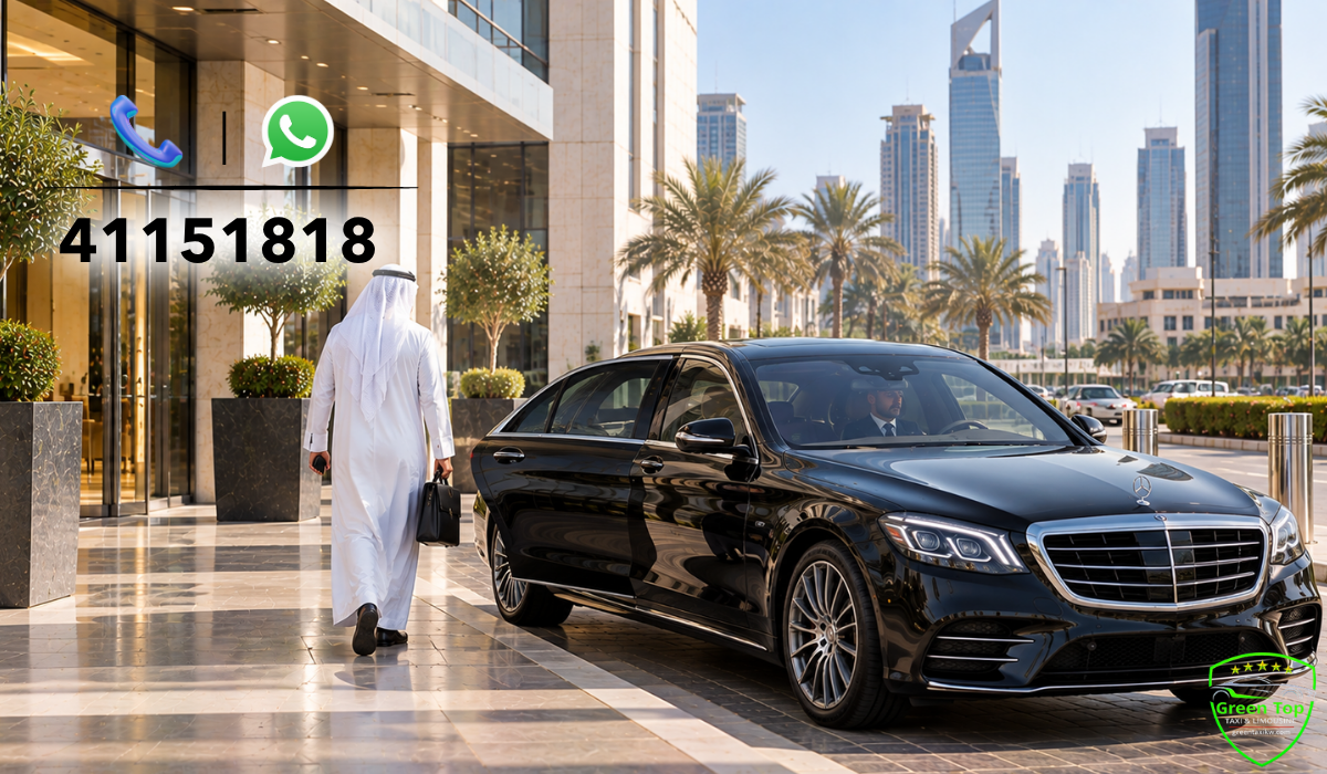 تأجير ليموزين الكويت